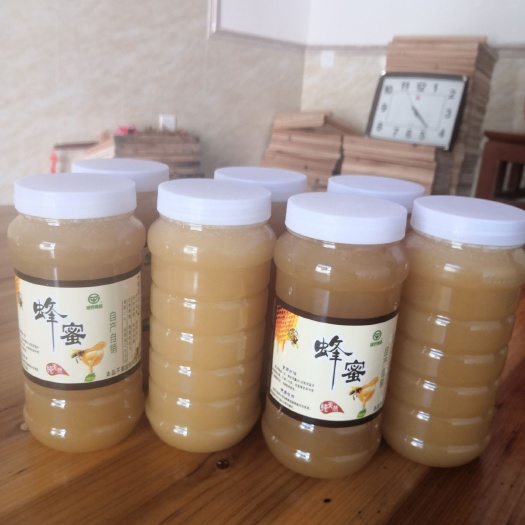 郁南县 **中蜂蜜**百份百真蜂蜜，鸭脚木冬蜜55元一斤包邮