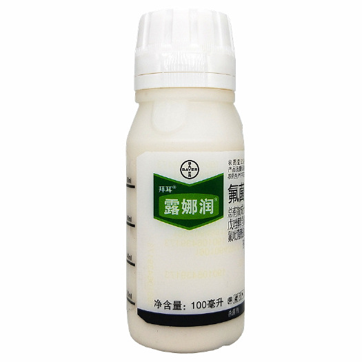 德国拜耳 露娜润 35%氟菌戊唑醇  100毫升