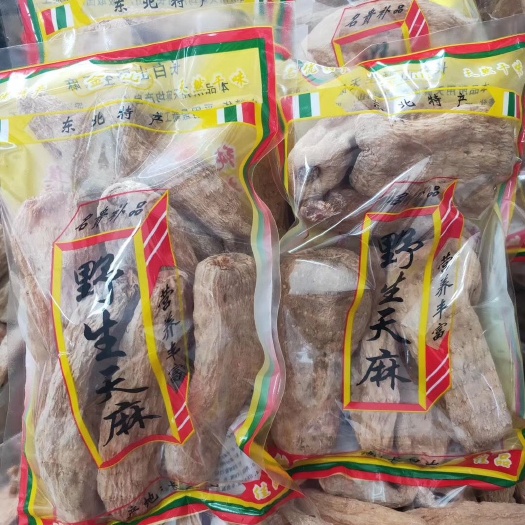 抚松县天麻长白山天麻云南天麻