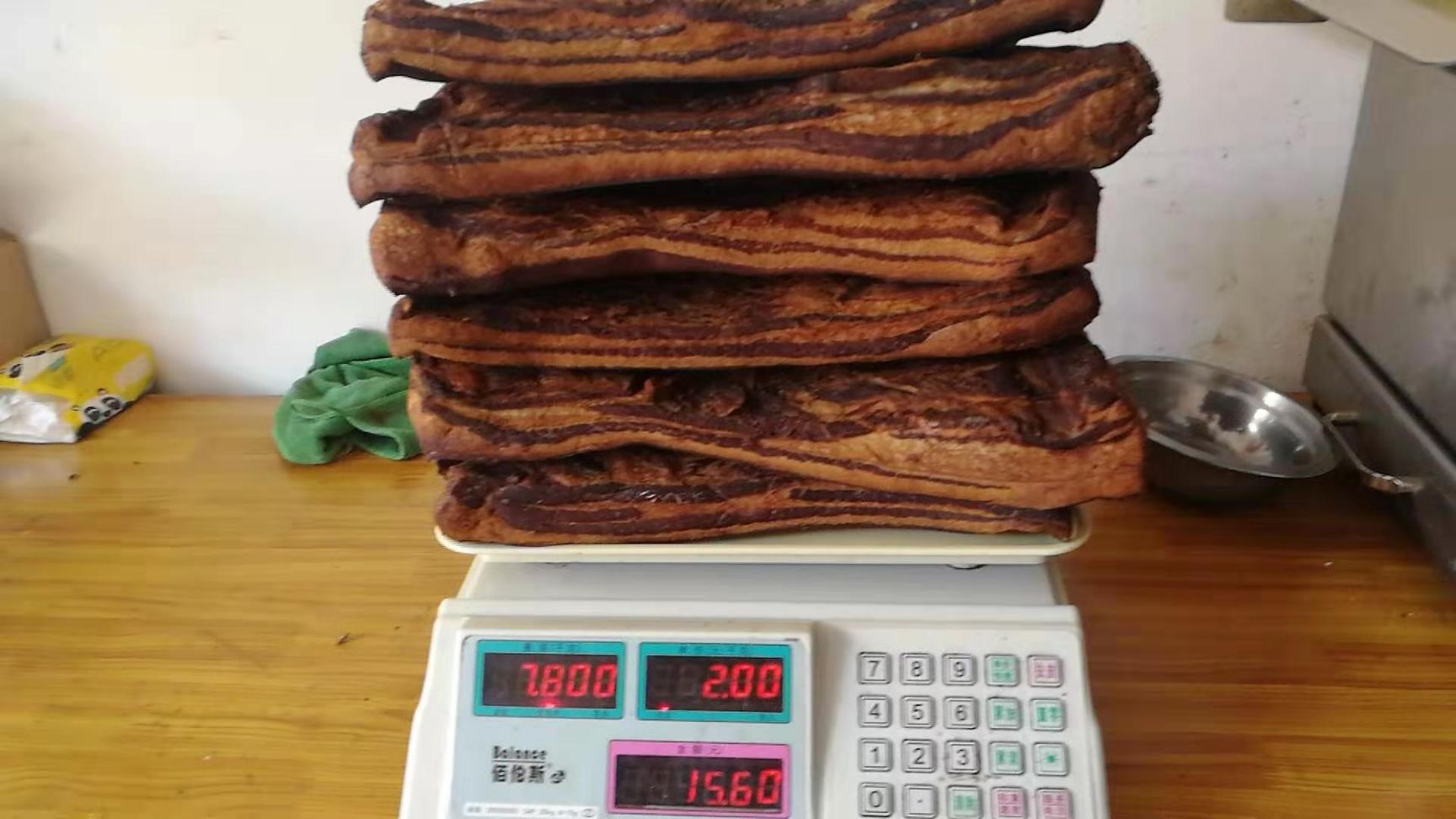 湘西腊肉 散装 2-3个月
