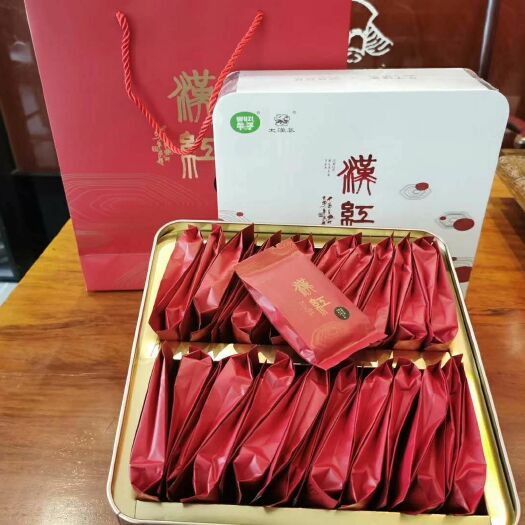 西乡县 茶叶 汉中精品绿茶，红茶
