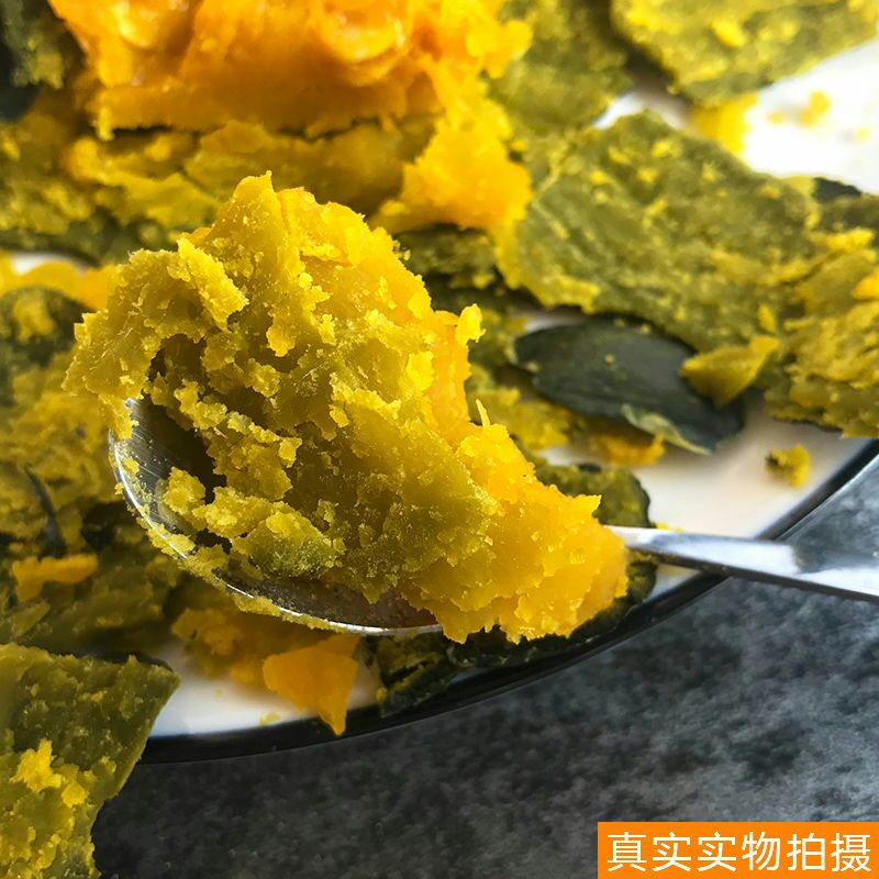  真贝贝南瓜板栗味日本小南瓜栗面南瓜迷你宝宝辅食蔬菜包邮