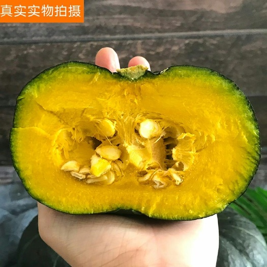 南京 真贝贝南瓜板栗味日本小南瓜栗面南瓜迷你宝宝辅食蔬菜包邮