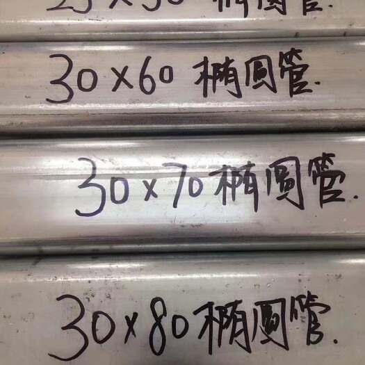 天津钢管大棚 天津恒至信钢管有限公司