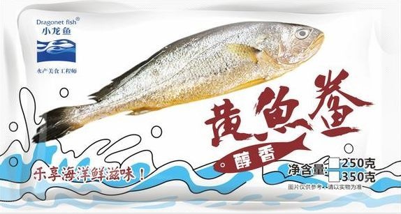 青岛大黄鱼 小龙鱼醇香黄鱼鲞
