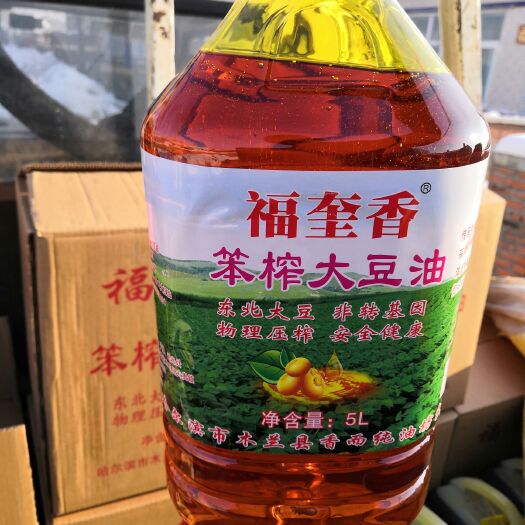 木兰县 东北大豆非转基因物理压榨工艺、纯熟原香大豆油安全营养绿色健