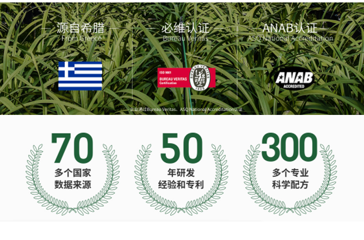 棚膜 薄膜长效流滴减雾膜。大棚薄膜。利得膜