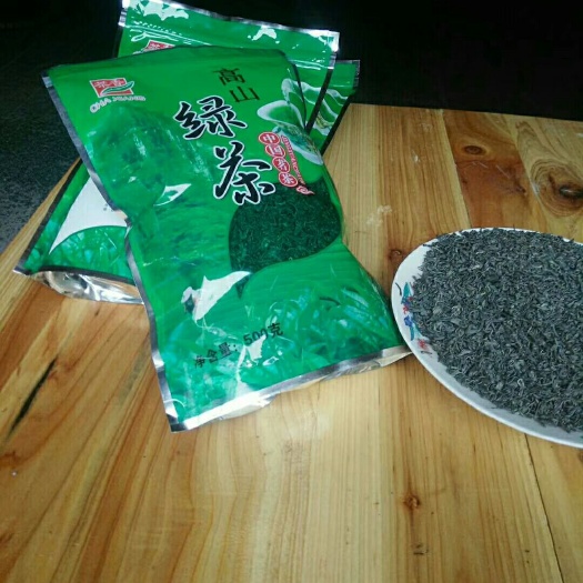 雷山县 高山云雾缭绕绿茶