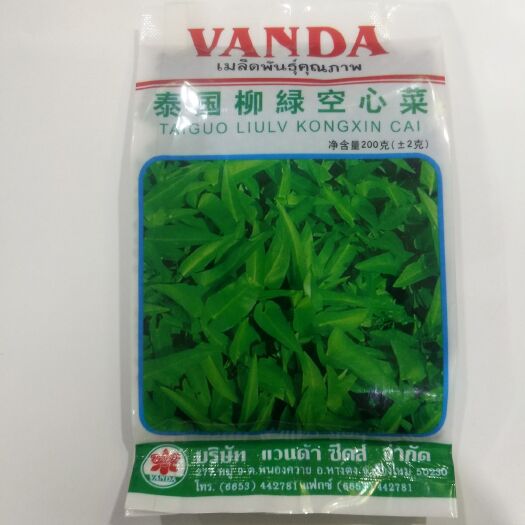 临沂 中江泰国柳叶空心菜种子批发