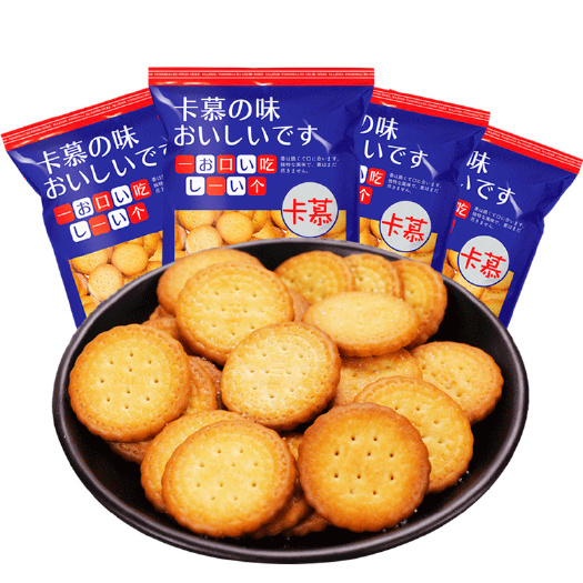 邵东市饼干类 卡慕网红天日盐日式小圆饼100g 休闲食品办公室零食小吃海盐