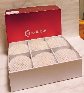 北京 北京昌平苹果