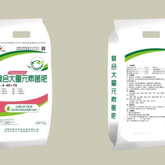 邯郸 冲施肥【复合大量元素菌肥—平衡】高钾,高氮，高磷，现货秒发