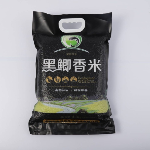 崇州市 黑鲫香米：菌稻轮种，口感更香！