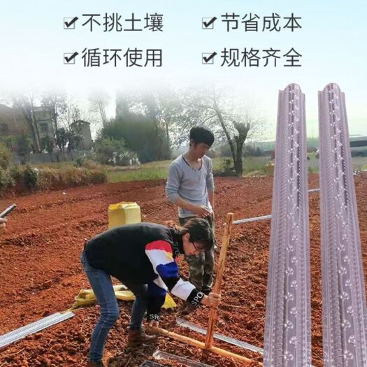 南宁山药浅生槽 厂家直销淮山浅生种植槽U型塑料槽加厚山药槽