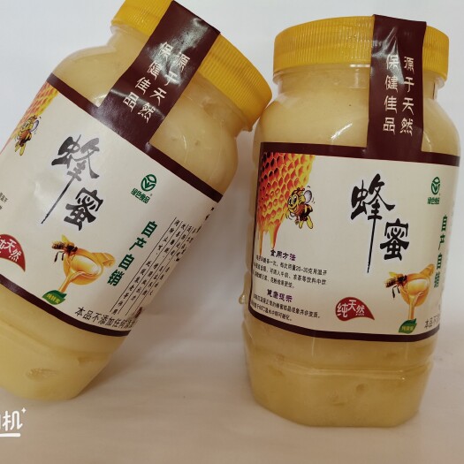石柱 正宗土蜂蜜，野山花蜜，假一赔十，一年只取一次蜜