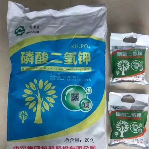 博乐市磷酸二氢钾20kg，1kg