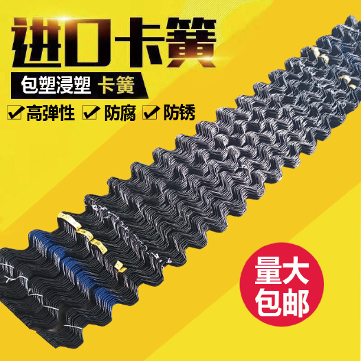 建德市 卡簧大棚设备卡槽压膜簧卡槽卡簧