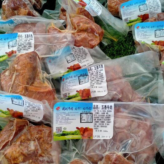 叶县卤牛肉 五香牛肉