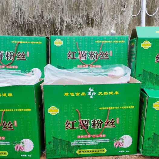 衡阳县红薯粉