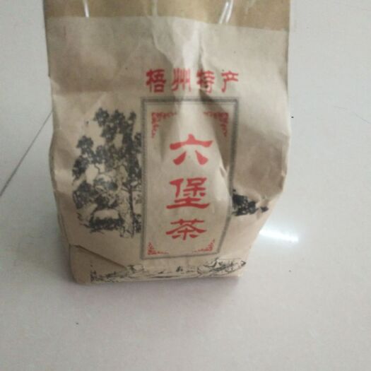 梧州广西六堡茶  农家茶
