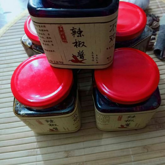 深圳 农家自制川味油辣椒酱