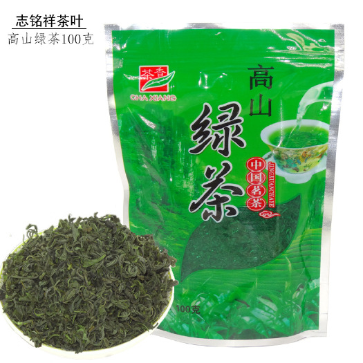 袋装茶叶，茉莉花茶铁观音碧螺春毛尖等
