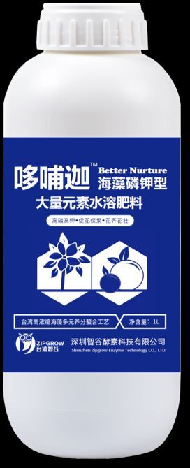 灵川县 哆哺迦磷钾型叶面肥