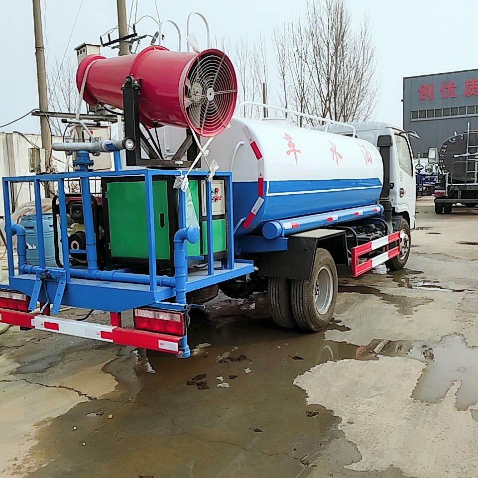  厂家直销 洒水车  雾炮降尘车 电动洒水车 价格低 质量优