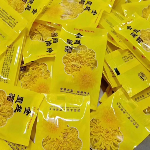 金丝皇菊花茶 金丝皇菊 一杯一朵大小适中 经济实惠 泡茶