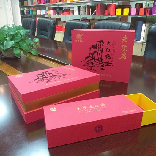 东莞市 茶叶包装盒
