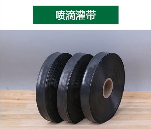 建德市PE水带 滴灌带pe微喷管喷滴灌配件