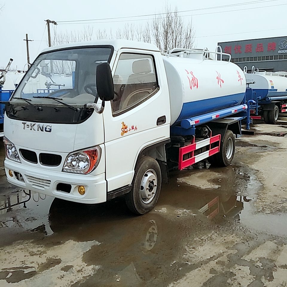  厂家直销 洒水车  雾炮降尘车 电动洒水车 价格低 质量优