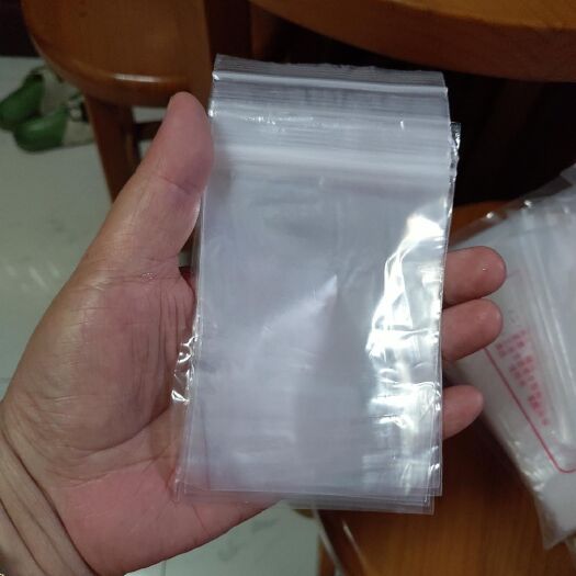 雅安透明自封袋 自封袋（厚度8丝）