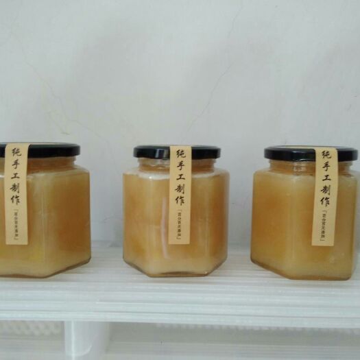 平定县 荊条蜜意蜂蜂蜜自然成熟罐装纯蜜不加工