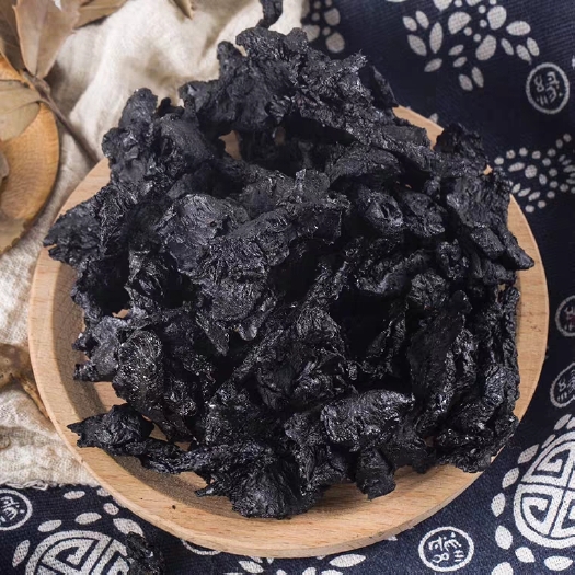 熟地黄  熟地 正品保证 中药材 包邮 健康至上 莫贪便宜