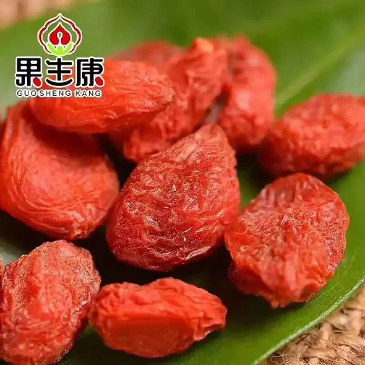 精河县 新疆枸杞精河枸杞红枸杞