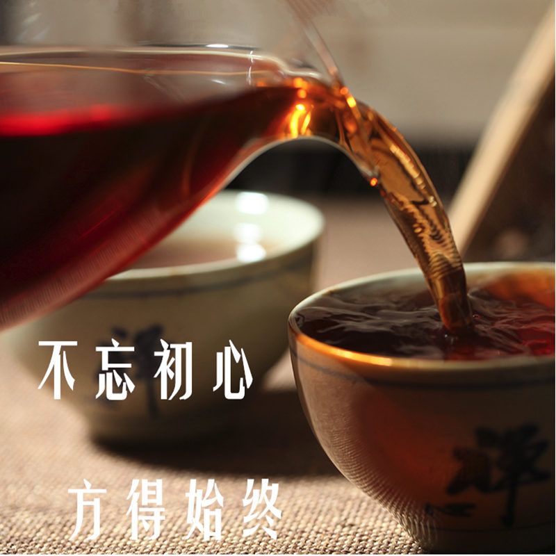  云南普洱茶熟茶散茶勐海熟普1000克成本冲量散装好喝甘甜
