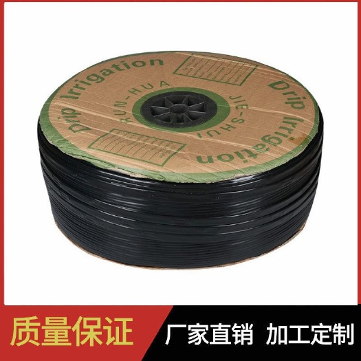 济南 内嵌式滴灌带草莓土豆西瓜膜下滴灌大棚蔬菜滴灌专用，铺设方便出
