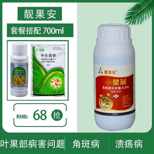 潍坊靓果安 大蒜油中生菌素芒果角斑猕猴桃溃疡病黄瓜叶斑病