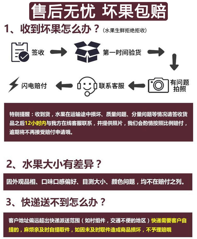 草莓  四季草莓 产地直发 现摘现发 保证新鲜