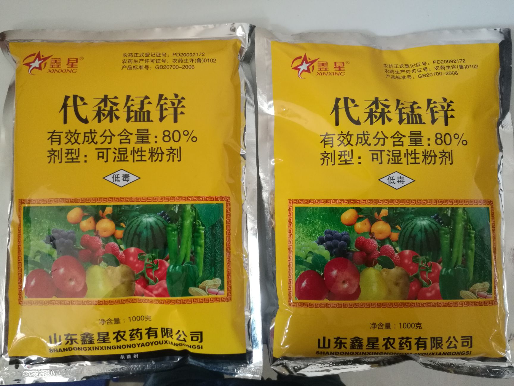 80%代森锰锌   1000g*10袋/箱
剂型：可湿性粉剂