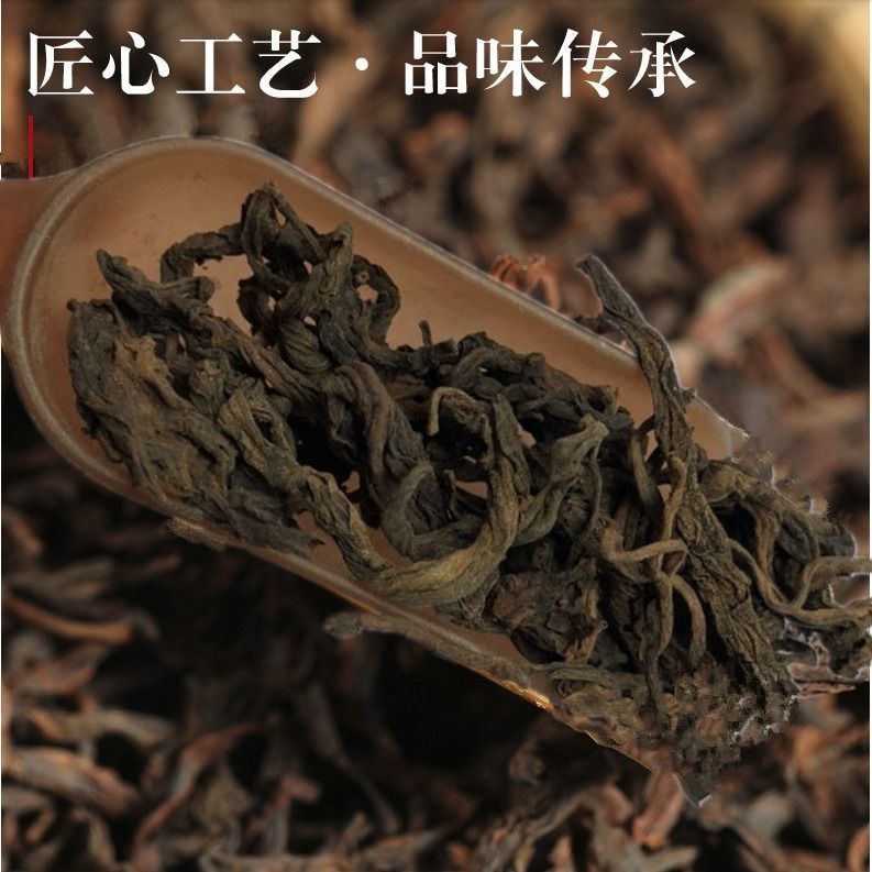  云南普洱茶熟茶散茶勐海熟普1000克成本冲量散装好喝甘甜