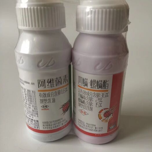寿光市36%阿维菌素螺螨酯果树柑橘红蜘蛛螨虫杀虫剂杀螨剂杀卵包邮