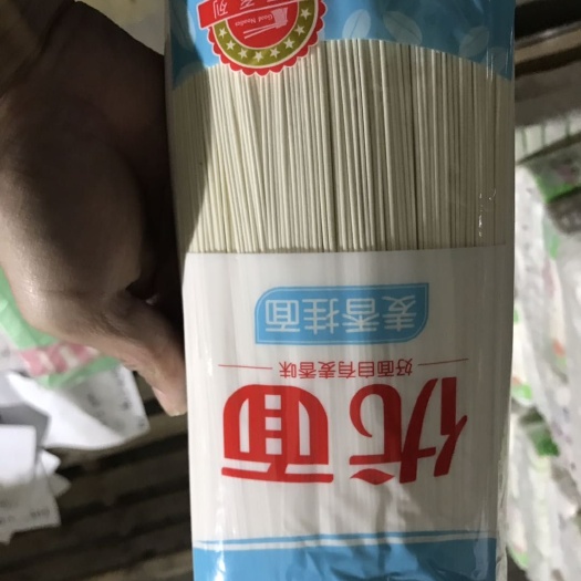 东莞市挂面