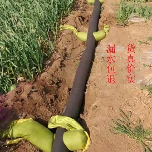 天津 布隆勾 布水带 浇地  24小时发货