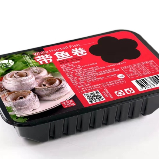  来自宝岛美味带鱼卷，剪炸好吃香噴喷！