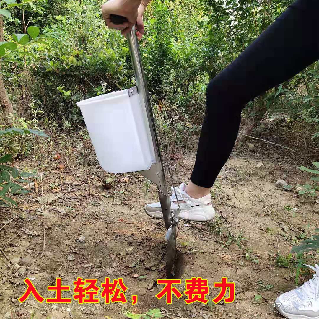 《特/惠包邮》 施肥神-器果树地下施肥器根部追肥器施肥机