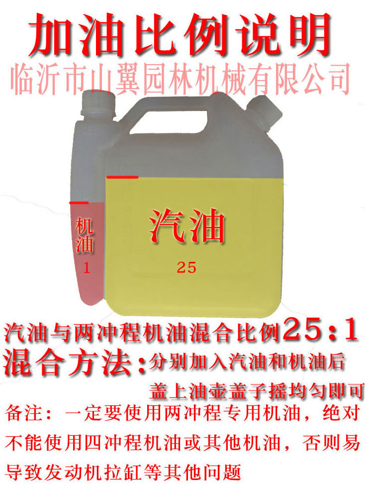 地钻机 厂家直销手推式两冲48独轮地钻汽油打桩机挖坑机打洞种植机批发