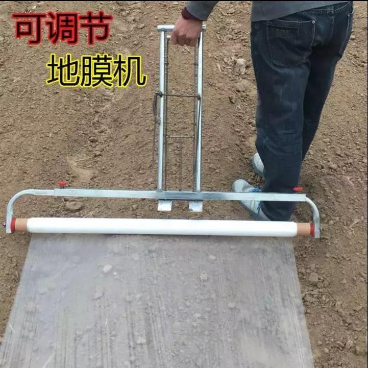 铺膜机 地膜覆盖机铺地膜架子新款盖地膜器农用覆地膜机地膜机自