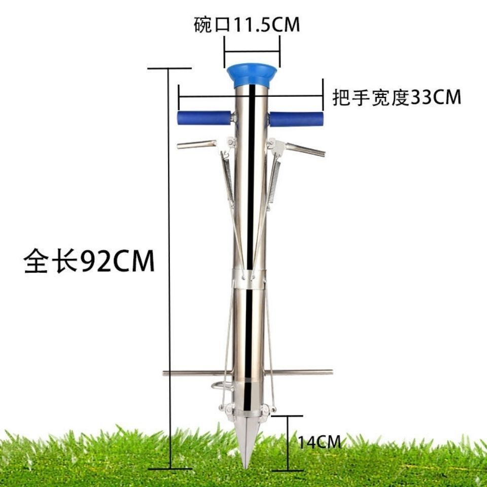 栽苗蔬菜栽苗器烟苗瓜苗种植机器不锈钢栽苗移苗农用施肥神